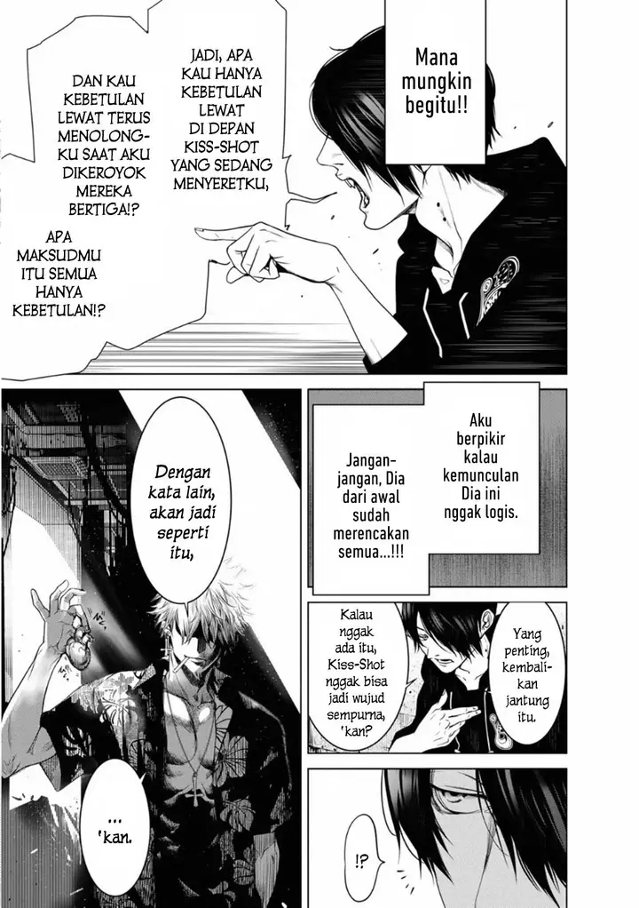 image-komik-bakemonogatari-chapter-102-15/20