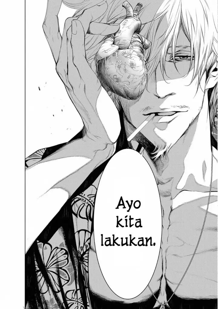 image-komik-bakemonogatari-chapter-102-18/20