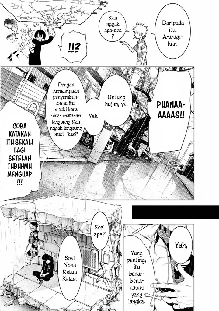 image-komik-bakemonogatari-chapter-103-6/21