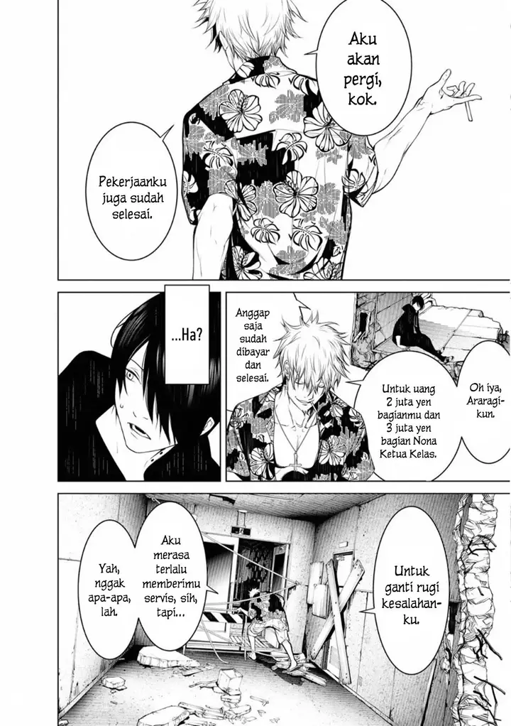 image-komik-bakemonogatari-chapter-103-9/21