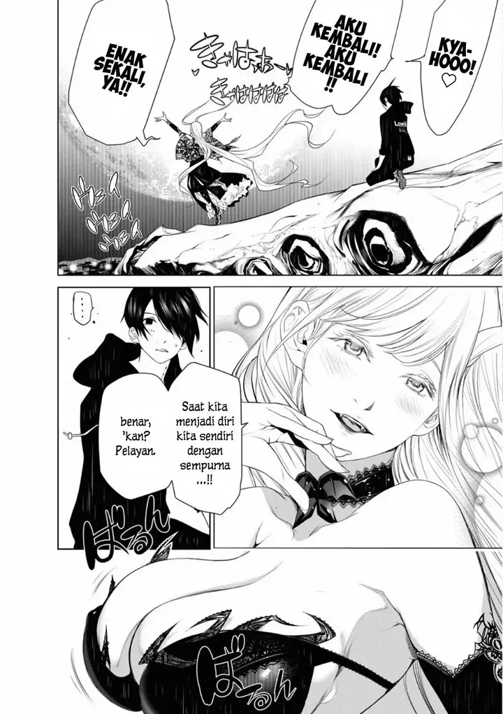 image-komik-bakemonogatari-chapter-104-2/22