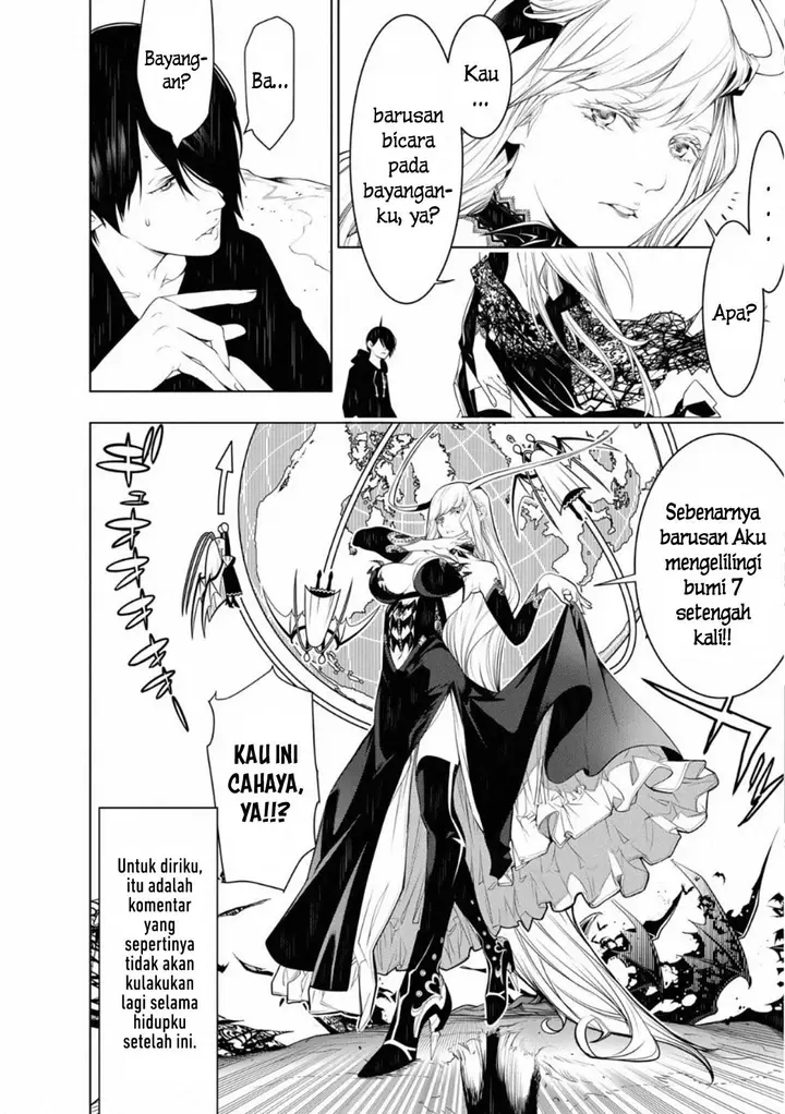 image-komik-bakemonogatari-chapter-104-4/22