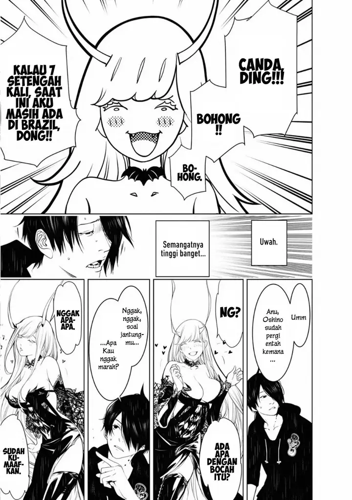 image-komik-bakemonogatari-chapter-104-5/22