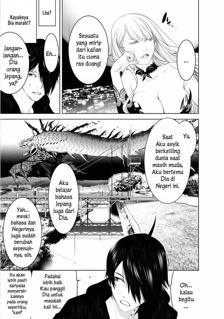 image-komik-bakemonogatari-chapter-104-11/22