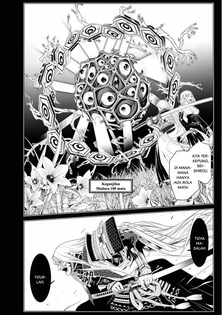 image-komik-bakemonogatari-chapter-104-14/22