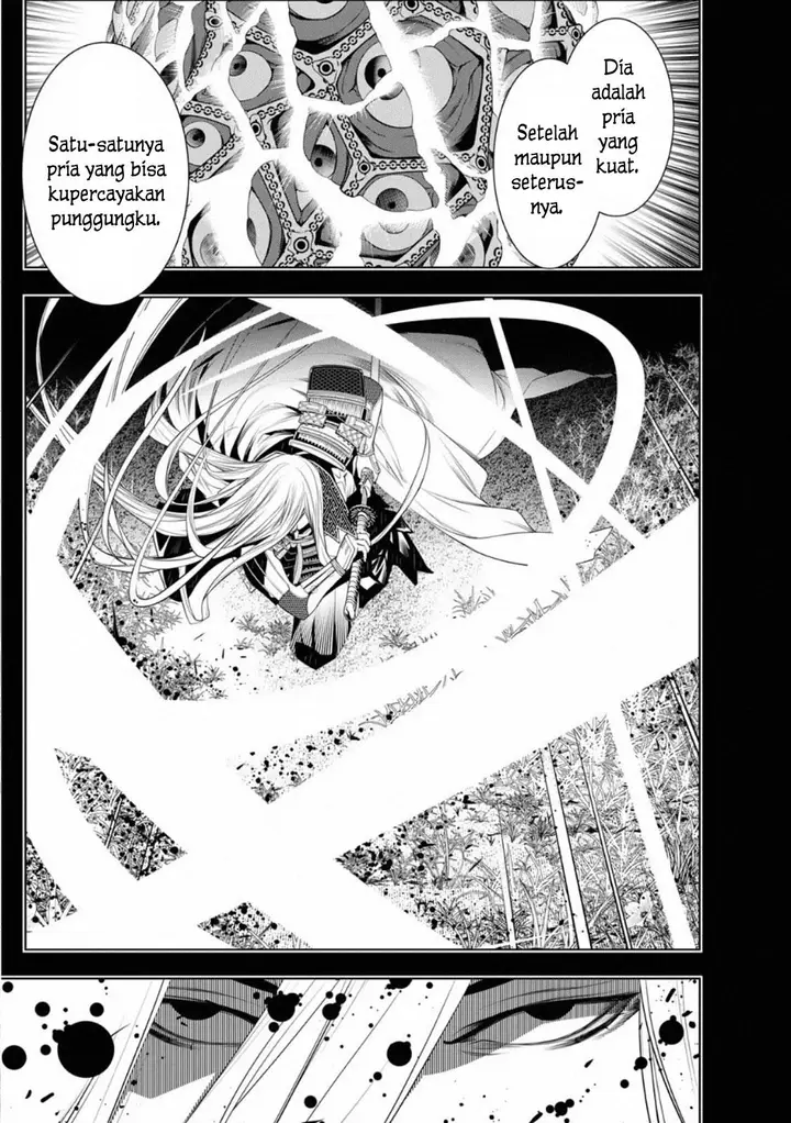 image-komik-bakemonogatari-chapter-104-15/22