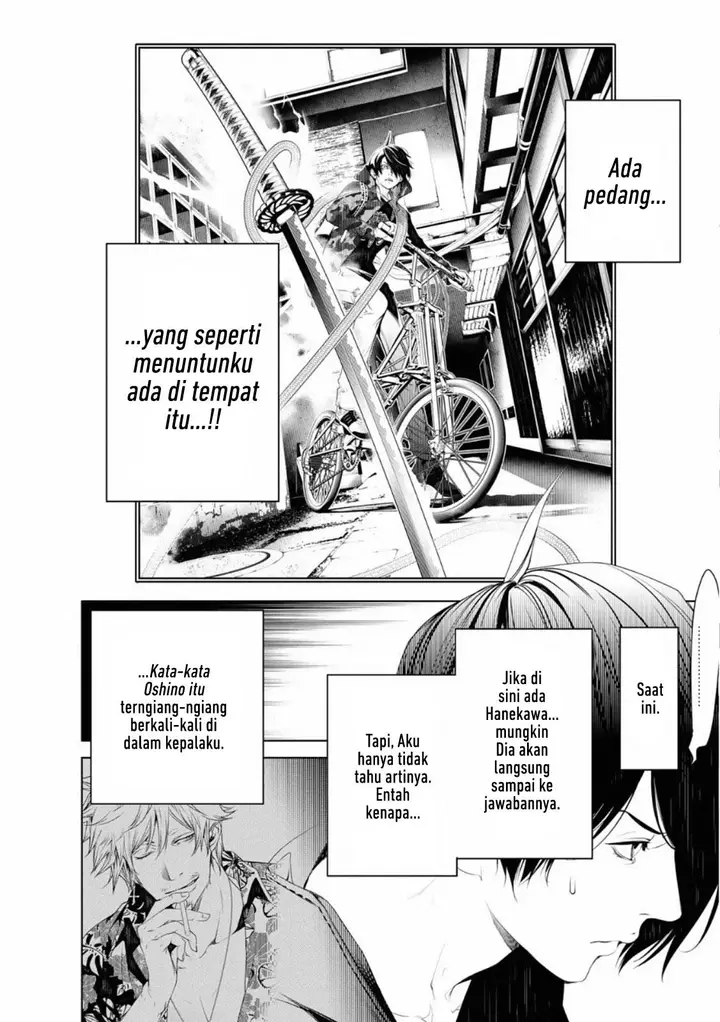 image-komik-bakemonogatari-chapter-104-18/22