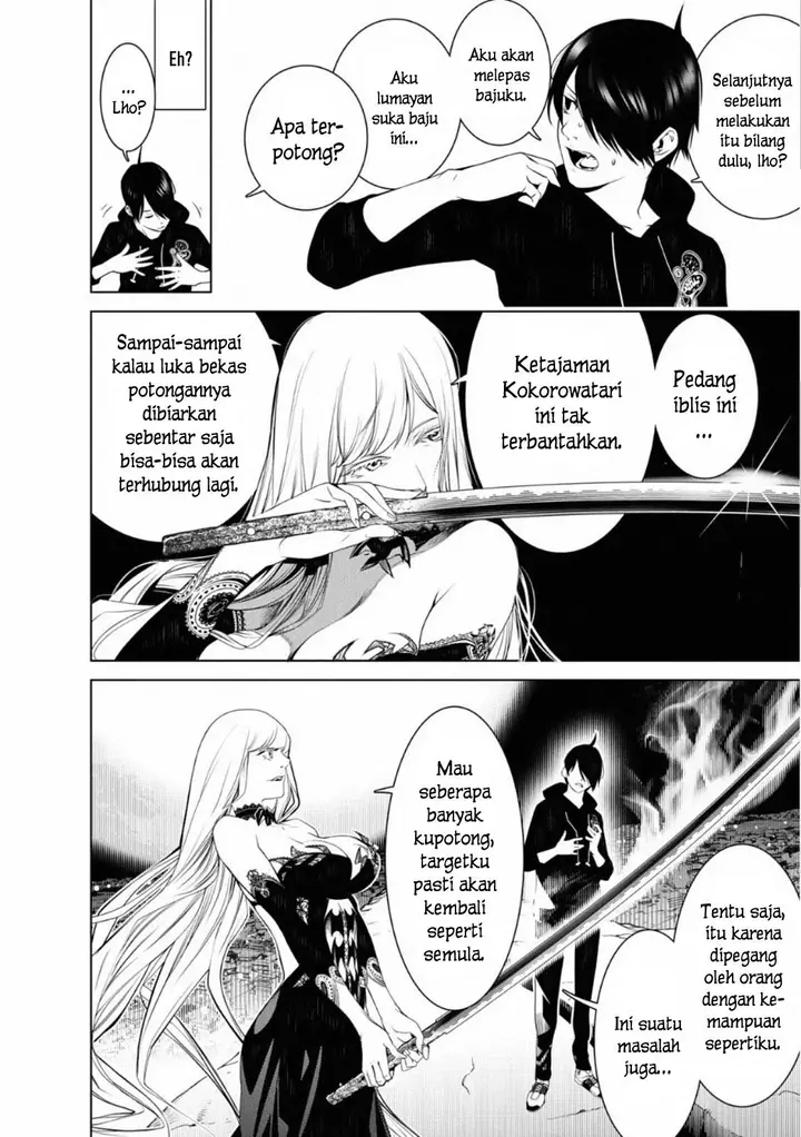 image-komik-bakemonogatari-chapter-105-7/20