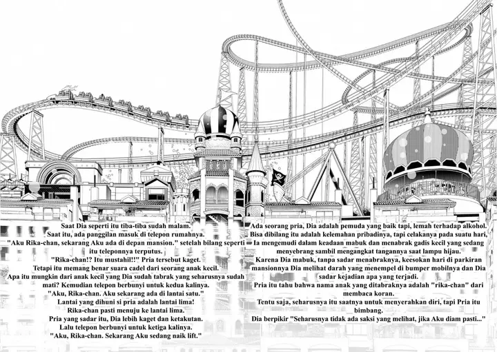 image-komik-bakemonogatari-chapter-105-17/20