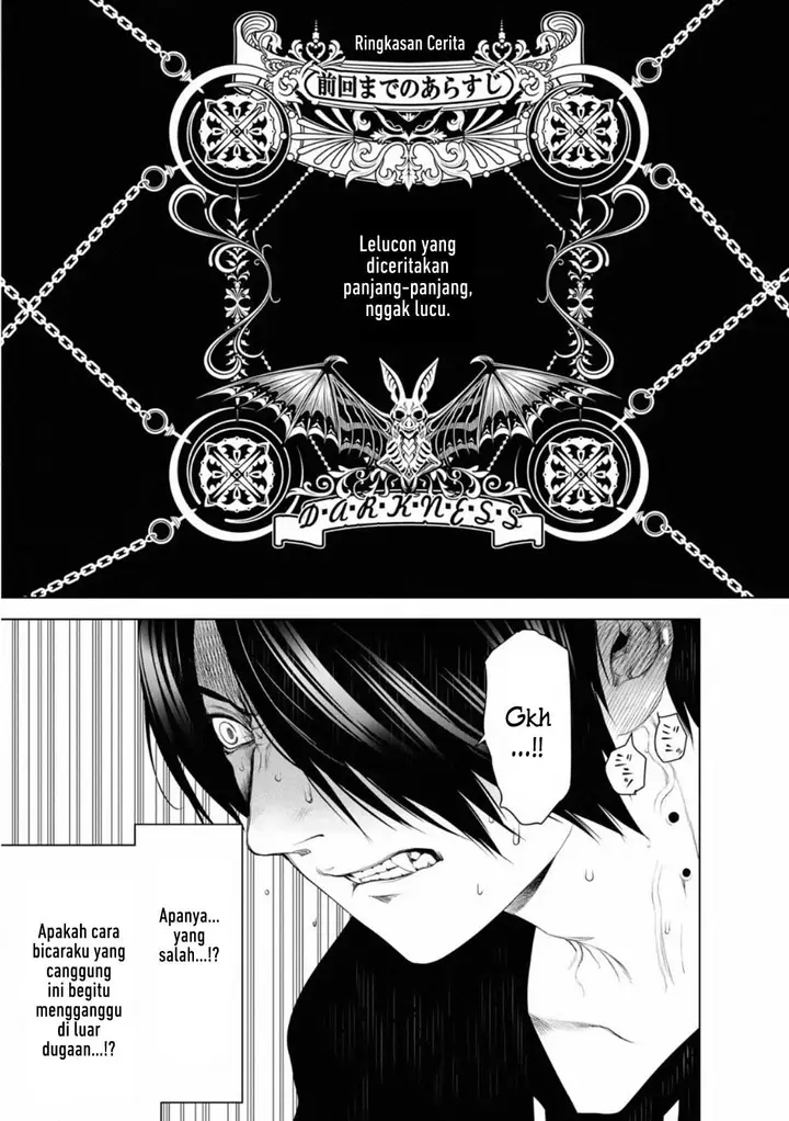 image-komik-bakemonogatari-chapter-106-0/21