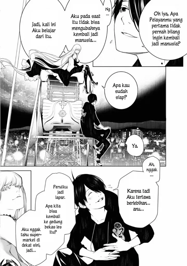 image-komik-bakemonogatari-chapter-106-8/21