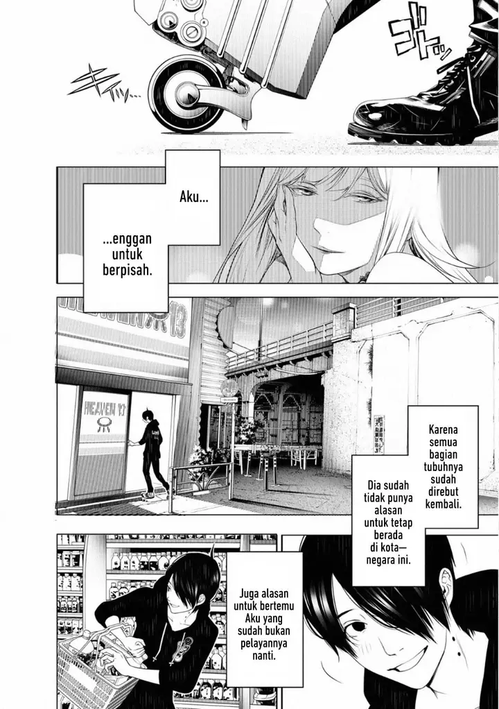 image-komik-bakemonogatari-chapter-106-11/21