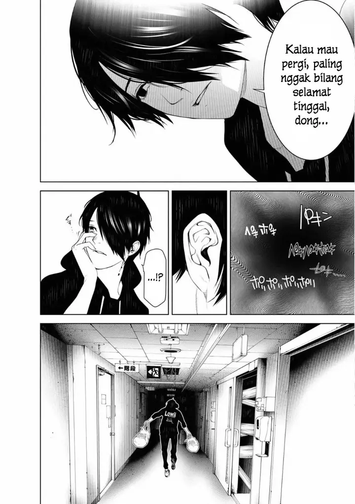 image-komik-bakemonogatari-chapter-106-15/21