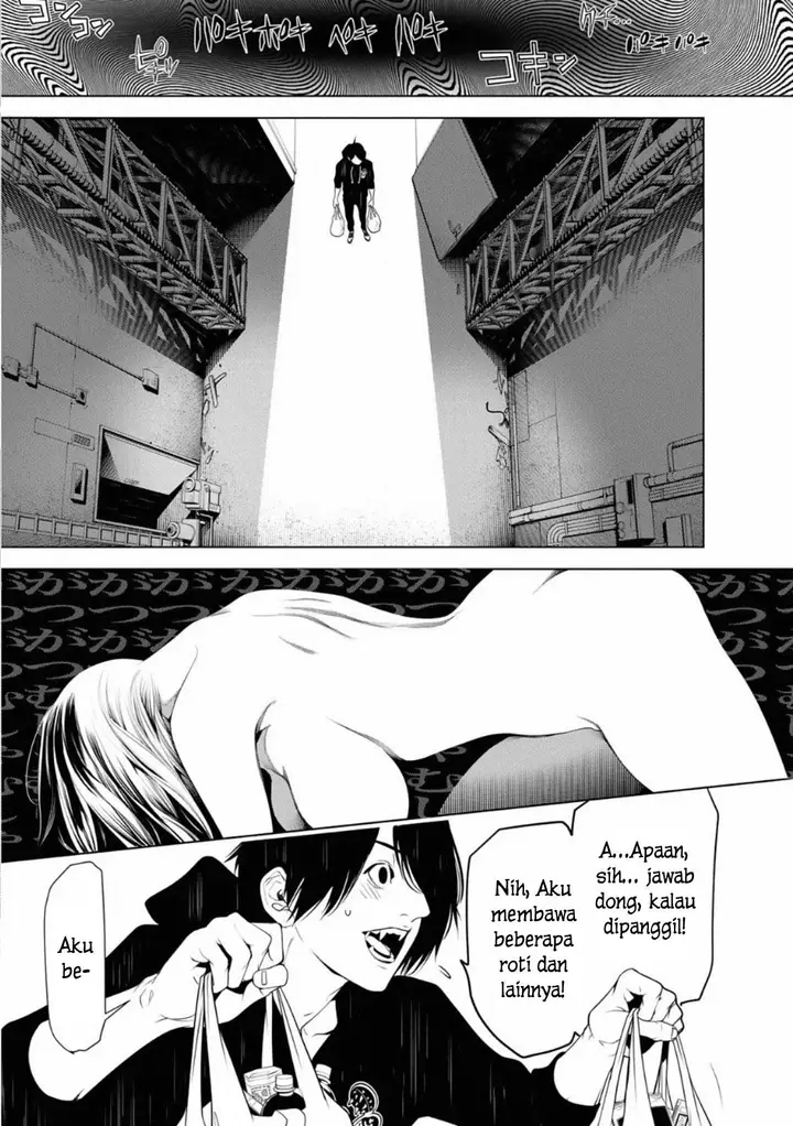 image-komik-bakemonogatari-chapter-106-16/21