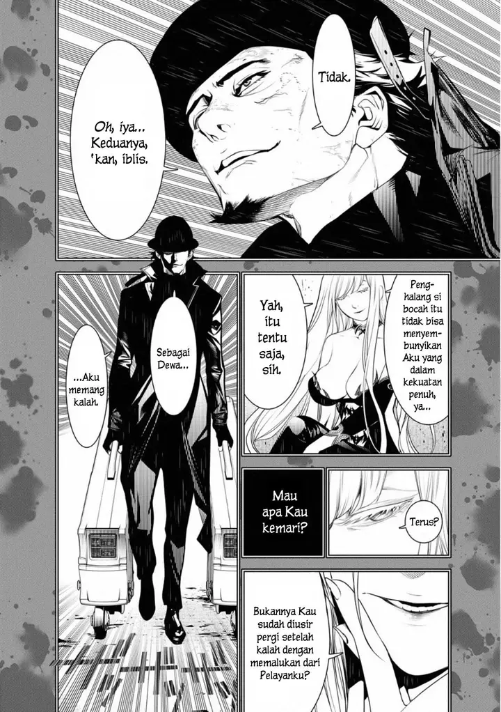 image-komik-bakemonogatari-chapter-107-3/20