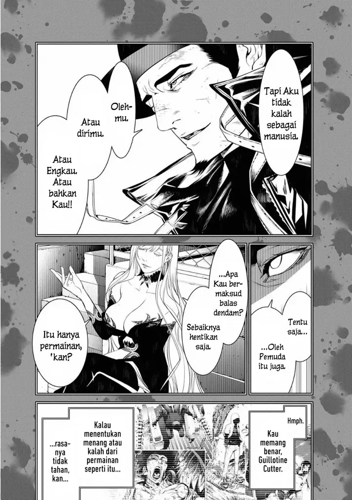 image-komik-bakemonogatari-chapter-107-4/20