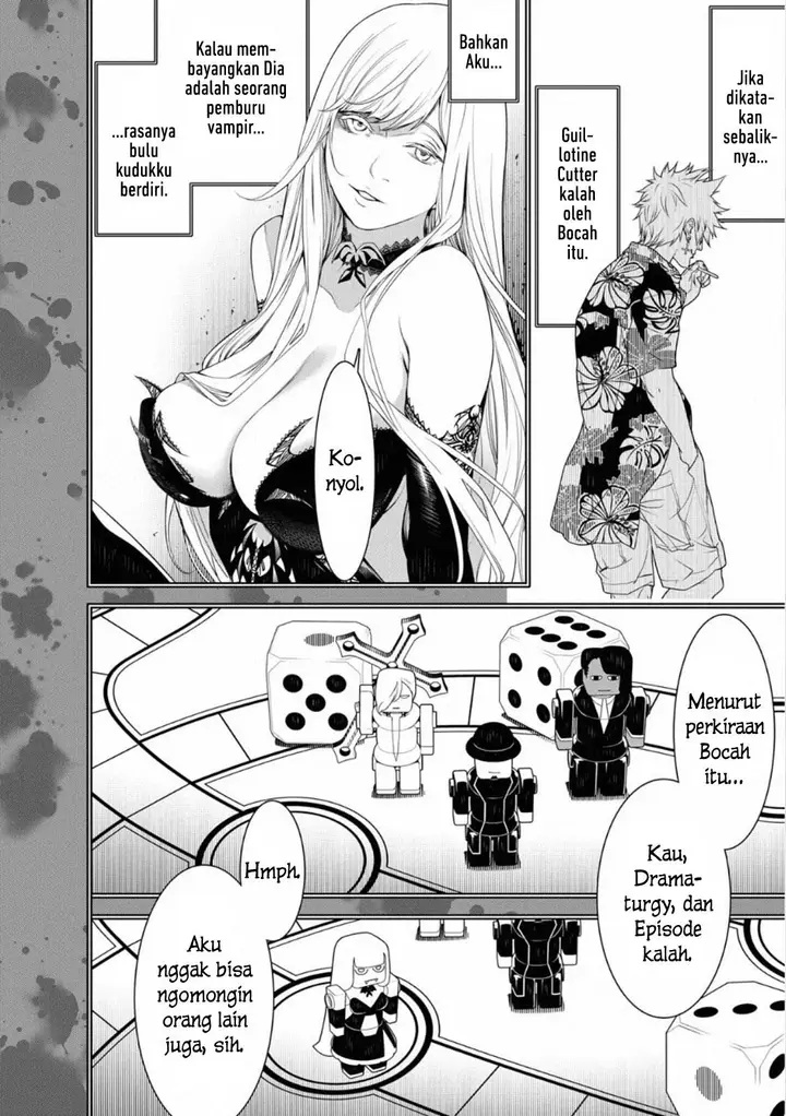 image-komik-bakemonogatari-chapter-107-5/20