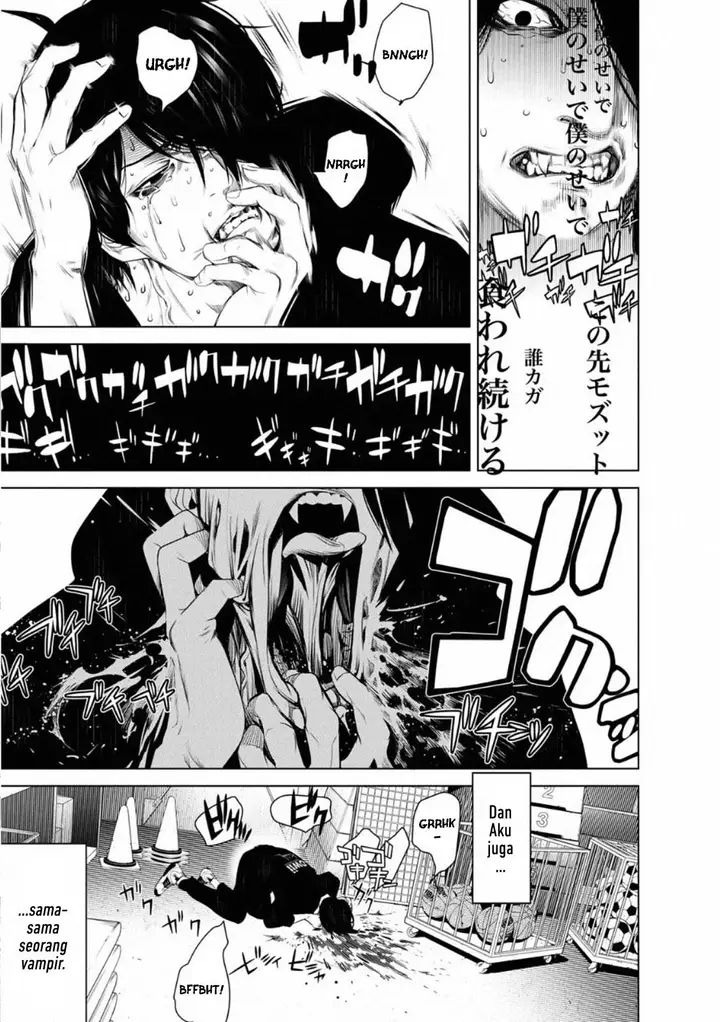 image-komik-bakemonogatari-chapter-108-6/20