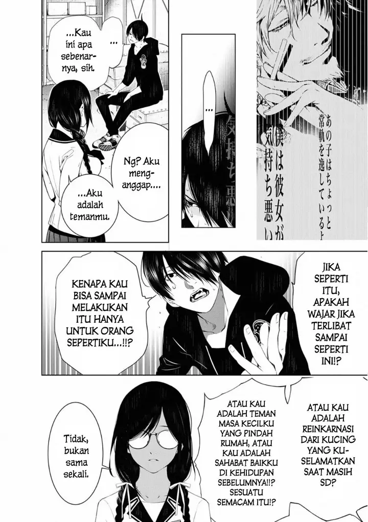 image-komik-bakemonogatari-chapter-109-10/23