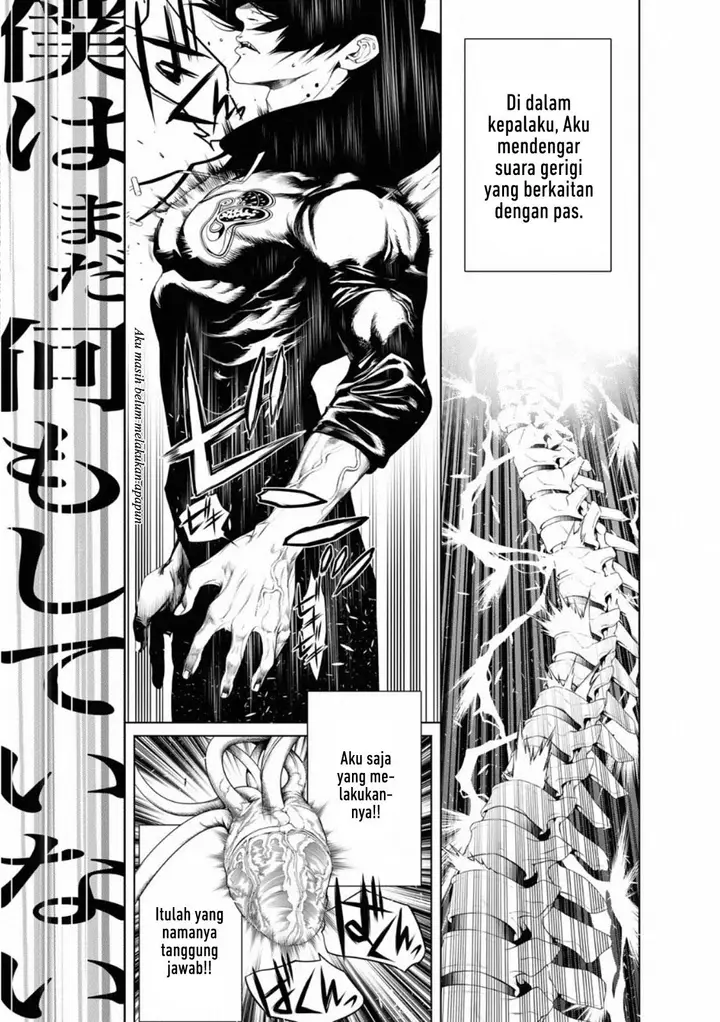 image-komik-bakemonogatari-chapter-109-20/23