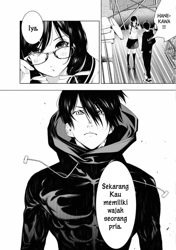 image-komik-bakemonogatari-chapter-109-21/23