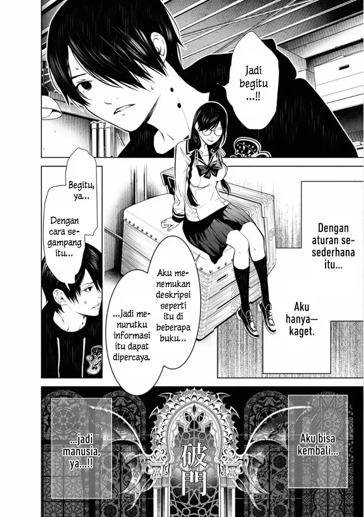 image-komik-bakemonogatari-chapter-110-7/20