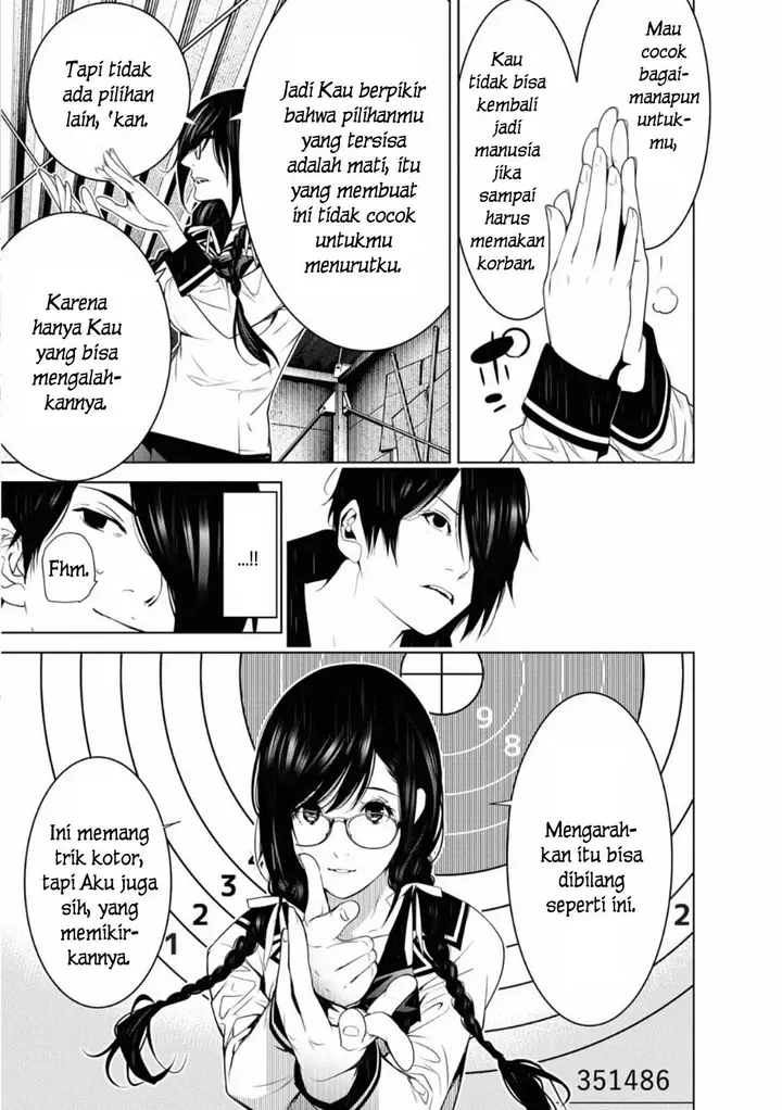 image-komik-bakemonogatari-chapter-110-8/20