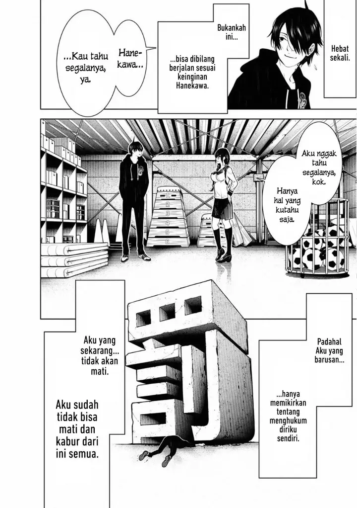 image-komik-bakemonogatari-chapter-110-9/20