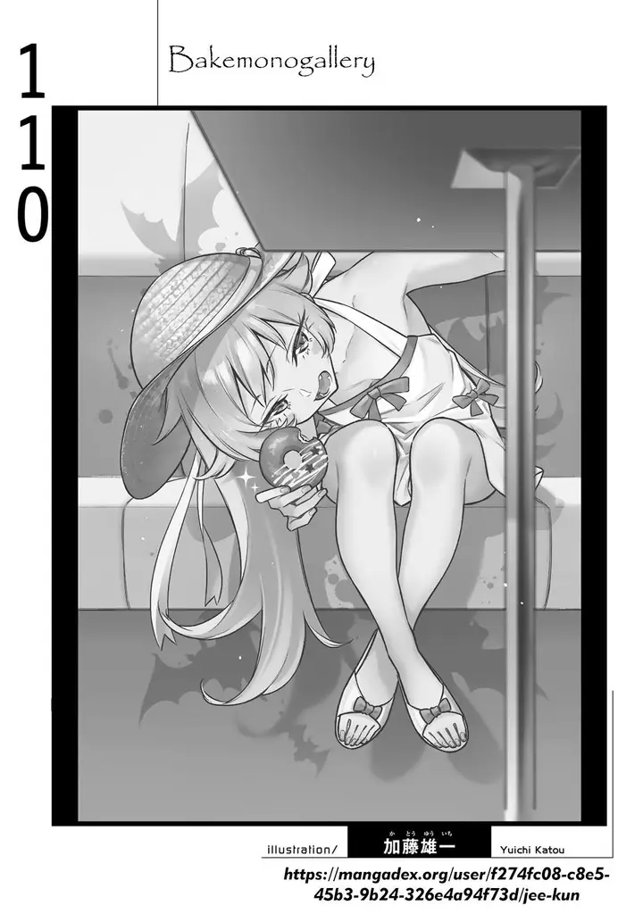 image-komik-bakemonogatari-chapter-110-19/20