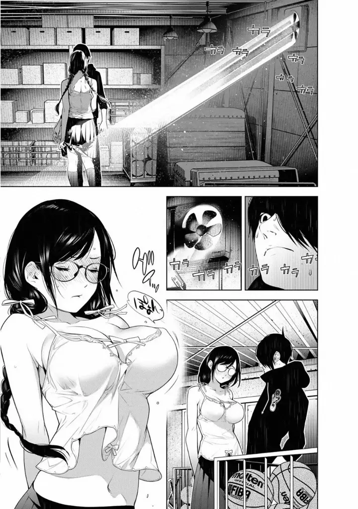 image-komik-bakemonogatari-chapter-111-6/20