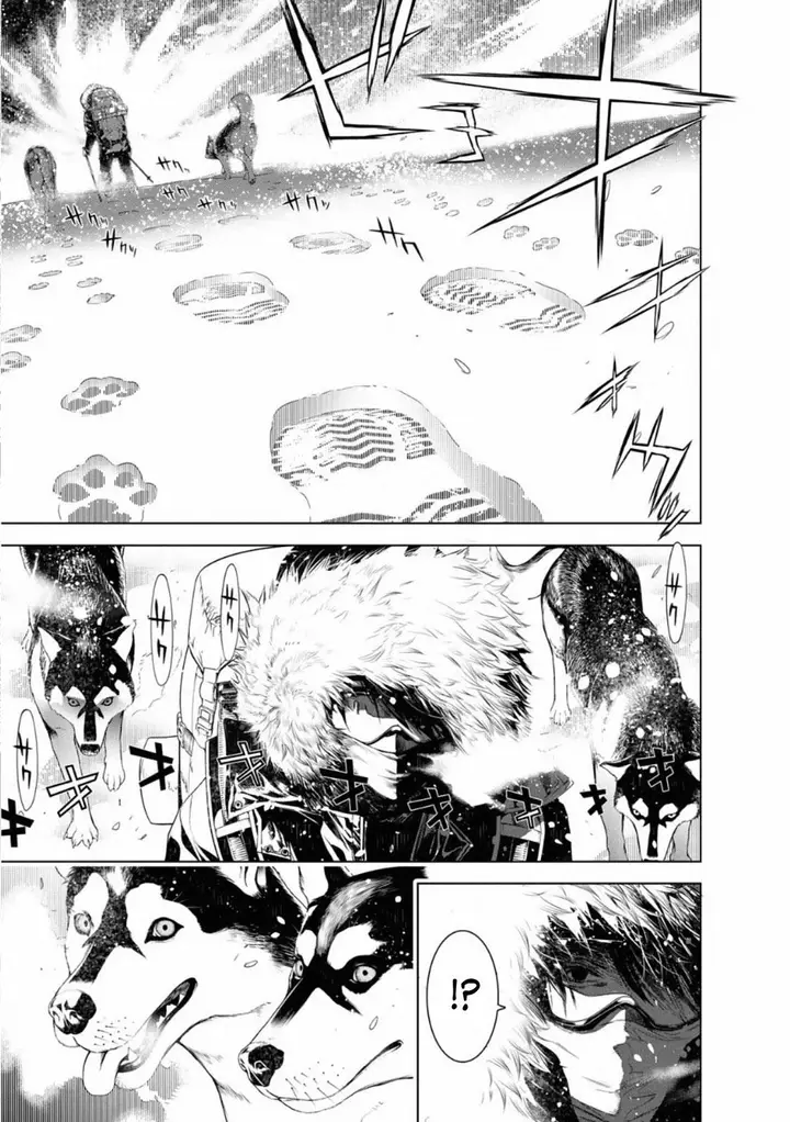 image-komik-bakemonogatari-chapter-112-0/21