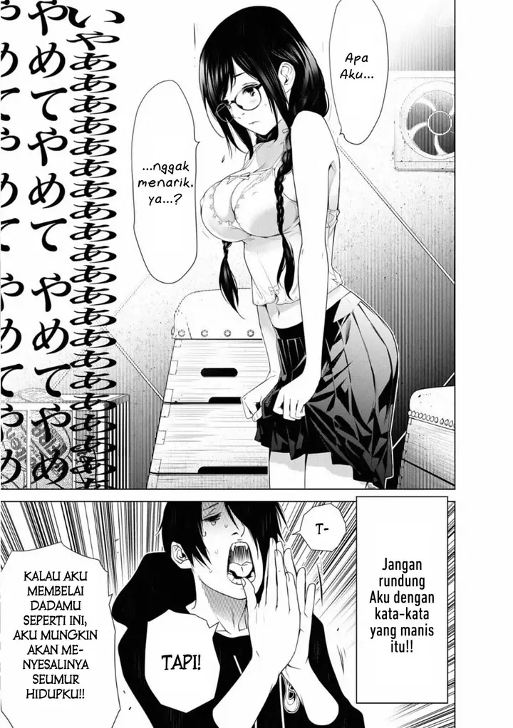 image-komik-bakemonogatari-chapter-112-17/21