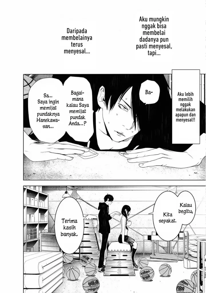 image-komik-bakemonogatari-chapter-112-18/21