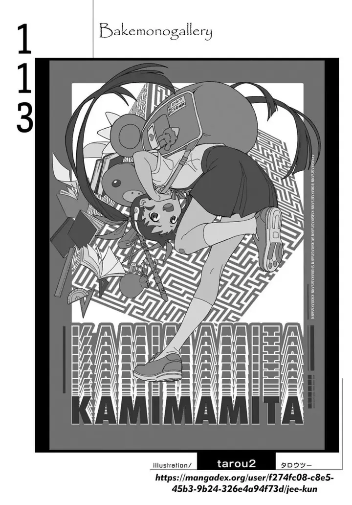 image-komik-bakemonogatari-chapter-113-20/21