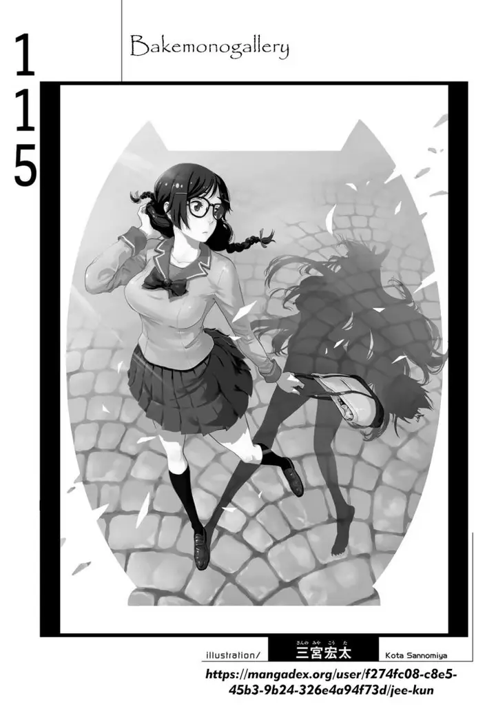 image-komik-bakemonogatari-chapter-115-17/18
