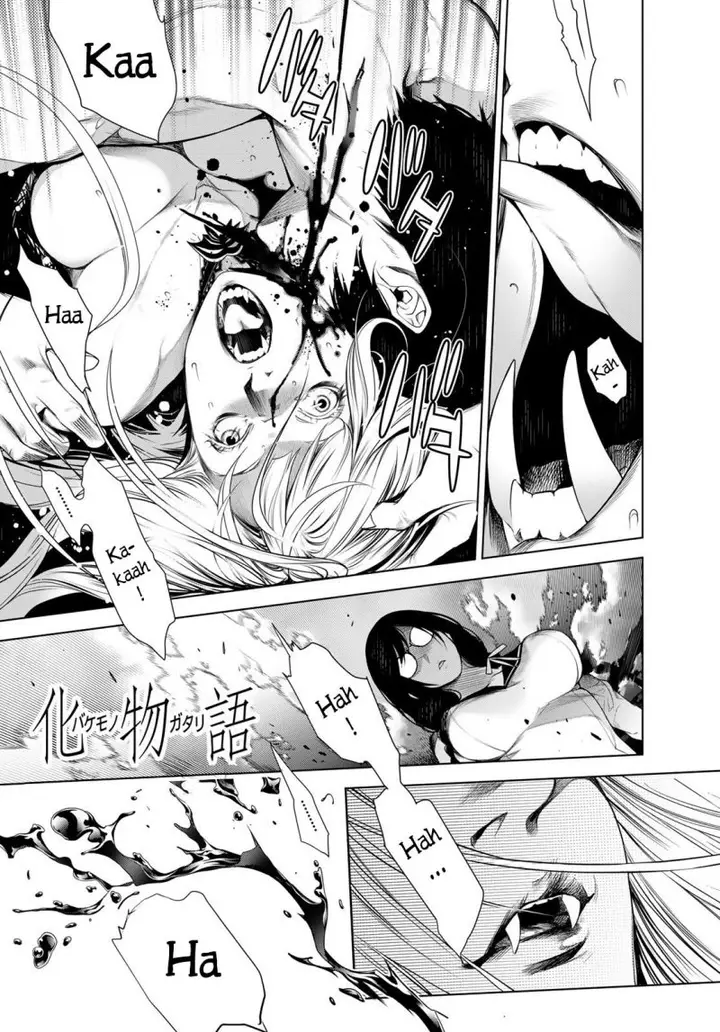 image-komik-bakemonogatari-chapter-117-2/22