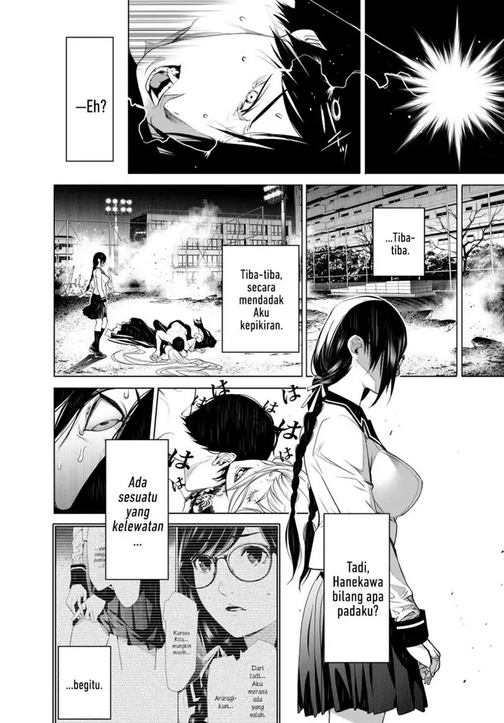 image-komik-bakemonogatari-chapter-117-8/22