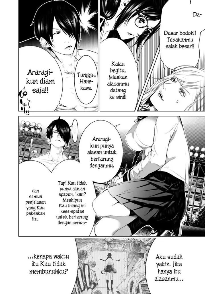 image-komik-bakemonogatari-chapter-117-16/22