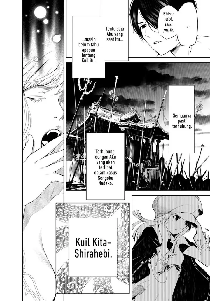 image-komik-bakemonogatari-chapter-118-8/20