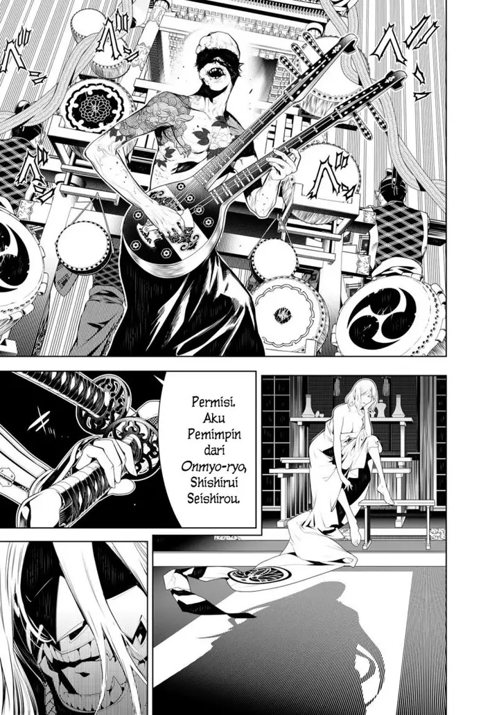 image-komik-bakemonogatari-chapter-118-11/20