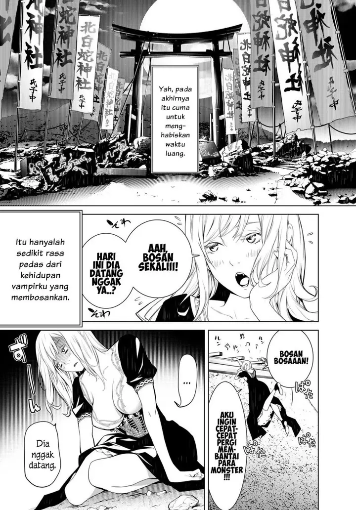 image-komik-bakemonogatari-chapter-118-17/20