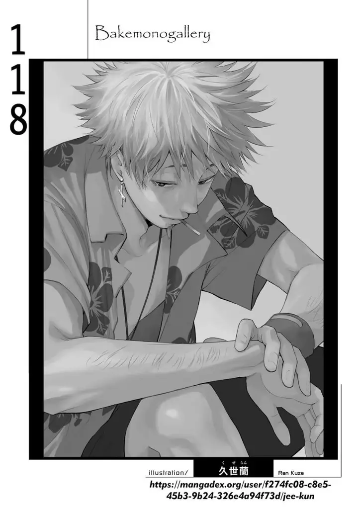 image-komik-bakemonogatari-chapter-118-19/20