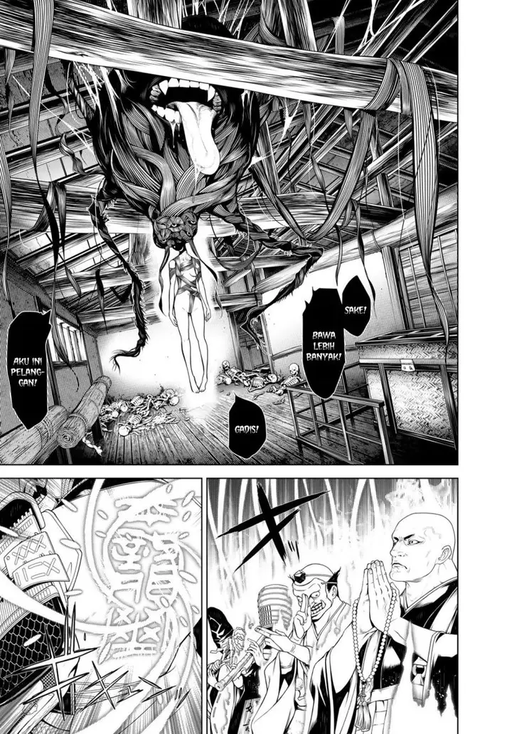 image-komik-bakemonogatari-chapter-119-2/20