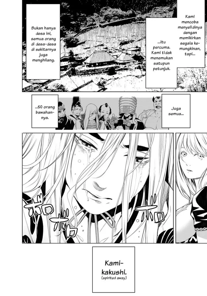 image-komik-bakemonogatari-chapter-119-12/20