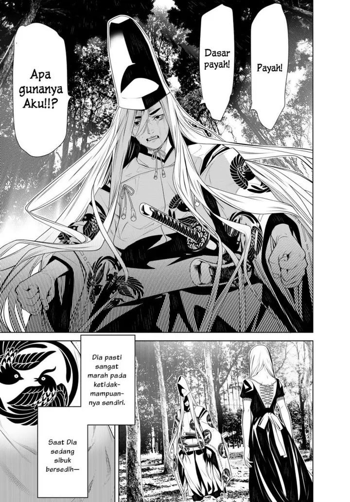 image-komik-bakemonogatari-chapter-119-13/20