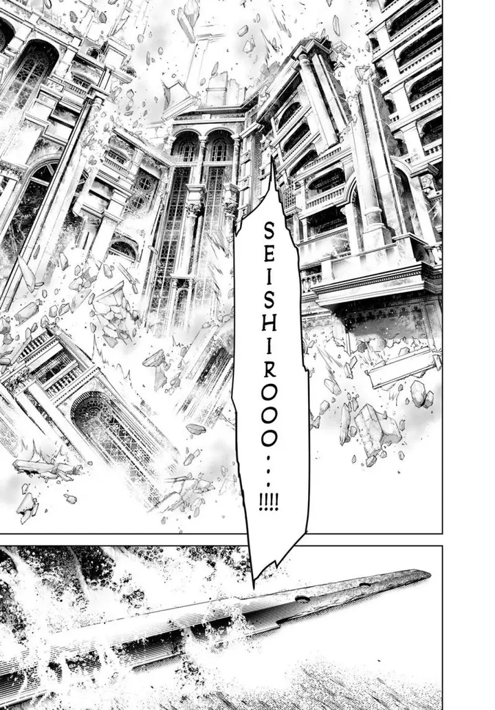 image-komik-bakemonogatari-chapter-121-11/21