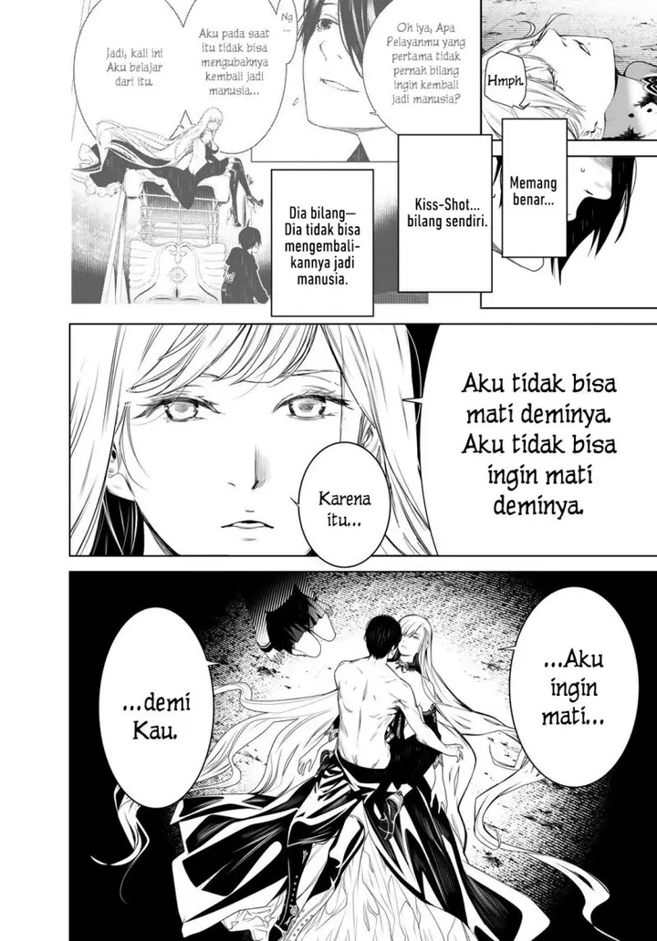 image-komik-bakemonogatari-chapter-121-14/21