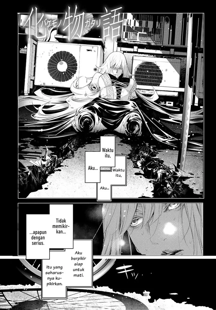 image-komik-bakemonogatari-chapter-122-1/21