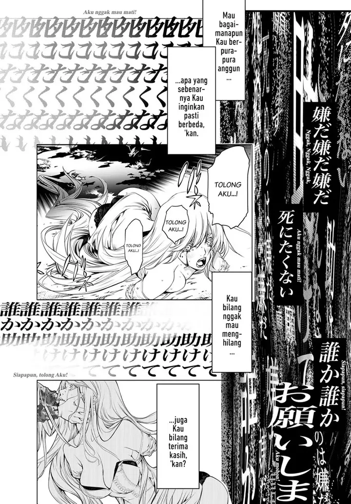 image-komik-bakemonogatari-chapter-122-11/21