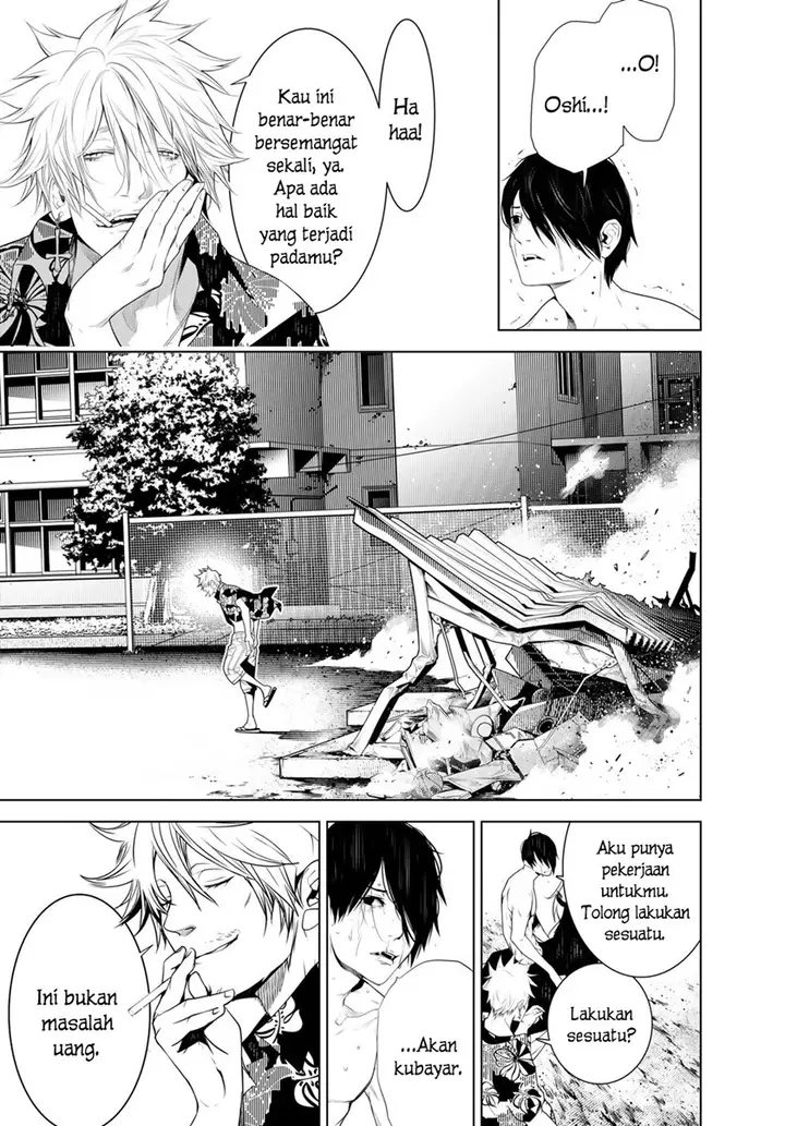 image-komik-bakemonogatari-chapter-122-14/21